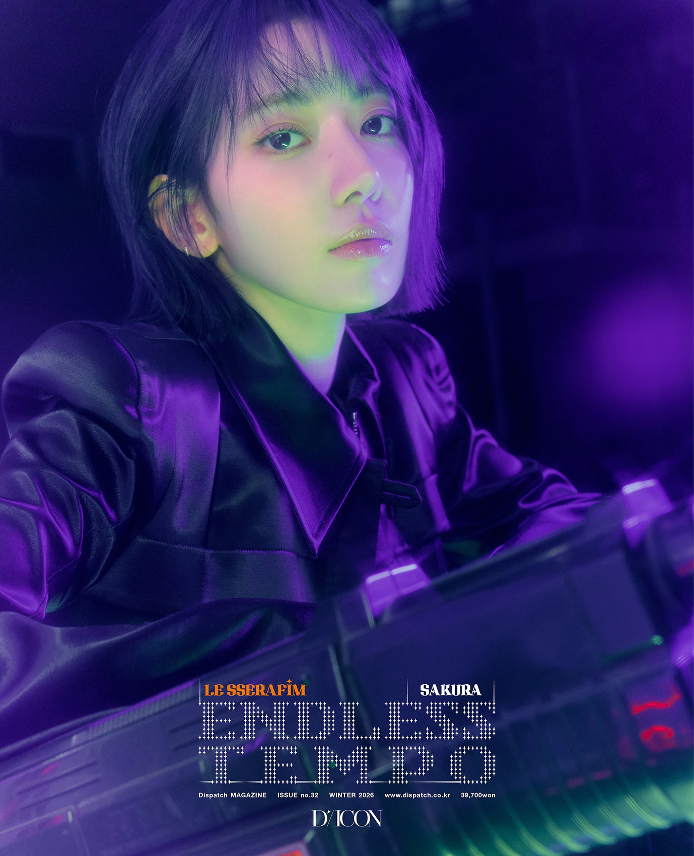 [PRE-ORDER] LE SSERAFIM - B-TYPE DICON VOLUME N°32 LE SSERAFIM ENDLESS TEMPO + Binder Paper POB