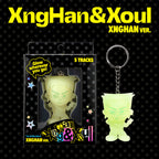 XngHan&Xoul - 1st Mini Album 'Glow' (XngHan Ver.) (SMART ALBUM)
