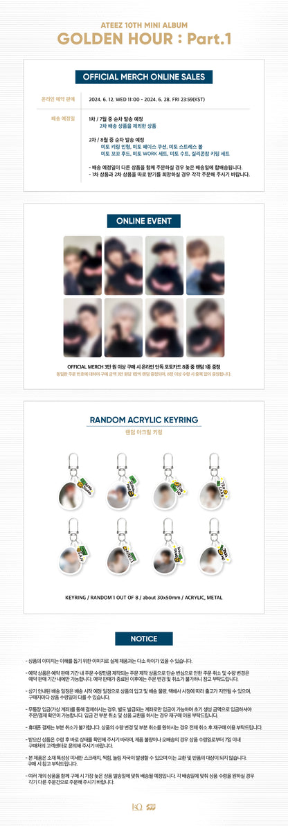 ATEEZ 에이티즈 - [GOLDEN HOUR : Part. 1] OFFICIAL MD - Random Acrylic Keyring