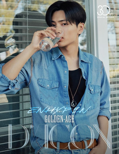 [PRE-ORDER] ENHYPEN - A-TYPE DICON VOLUME Nº30 SPECIAL EDITION ENHYPEN 'GOLDEN AGE' + Photocard POB
