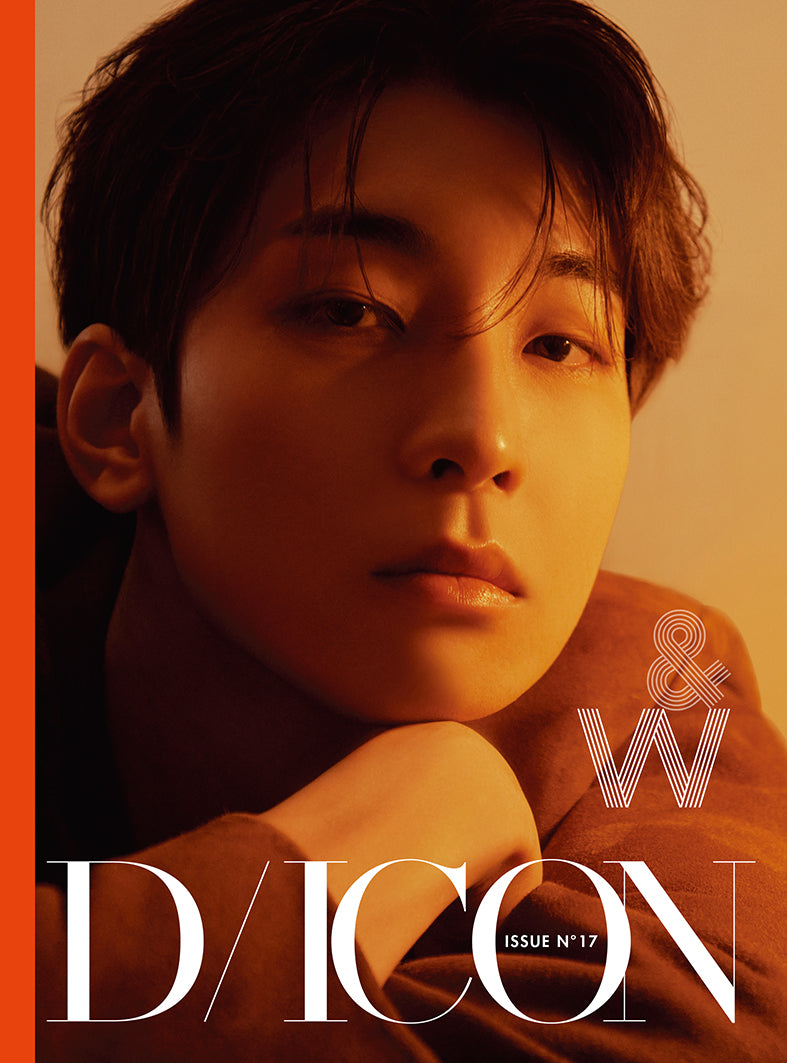 [PRE-ORDER] Seventeen - DICON VOLUME N°17 WONWOO 'Just, Two of us!' + POB  Photocard