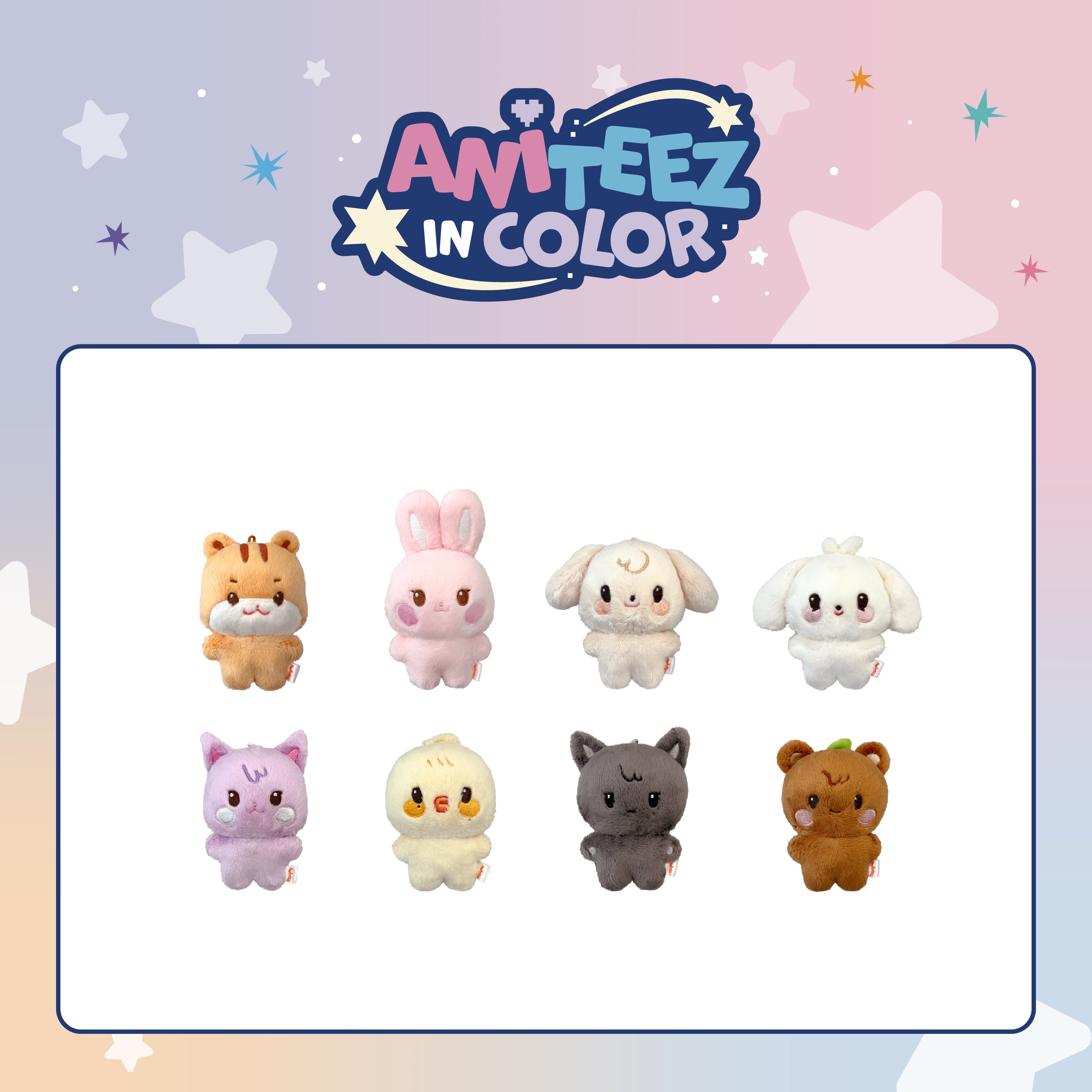 ATEEZ X ANITEEZ - 'ANITEEZ IN COLOR' MD - TINY ANITEEZ PLUSH DOLL