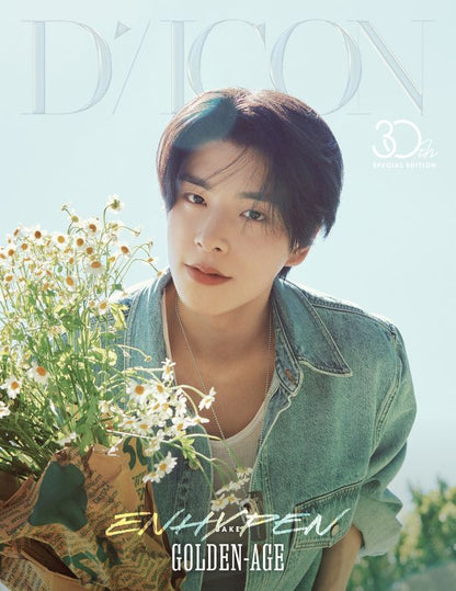 [PRE-ORDER] ENHYPEN - A-TYPE DICON VOLUME Nº30 SPECIAL EDITION ENHYPEN 'GOLDEN AGE' + Photocard POB