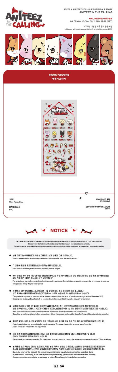 [PRE-ORDER] ATEEZ 에이티즈 - 'ANITEEZ IN THE CALLING' MD - Epoxy Sticker