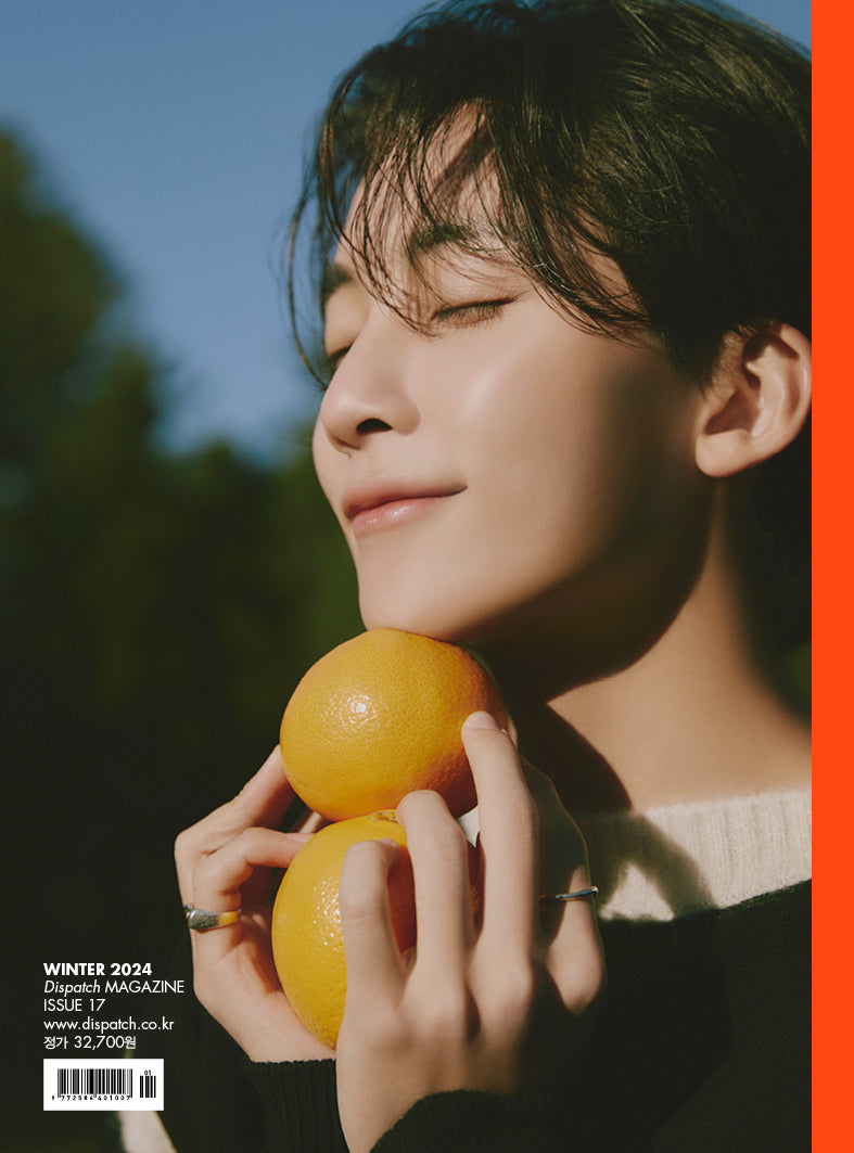 Seventeen Dispatch Magzine Jeonghan shops Cover