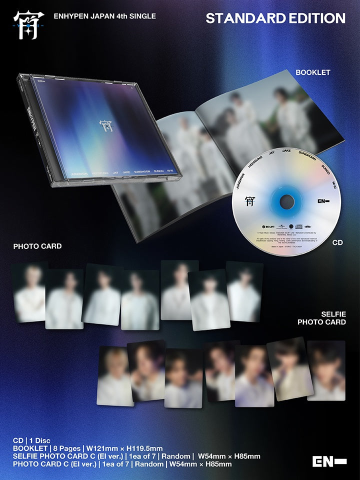ENHYPEN - 4th Japanese Single '「宵 -YOI-」' (Standard Ver.) + UMS POB