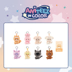 ATEEZ X ANITEEZ - 'ANITEEZ IN COLOR' MD - ANITEEZ X TINY PLUSH KEYRING