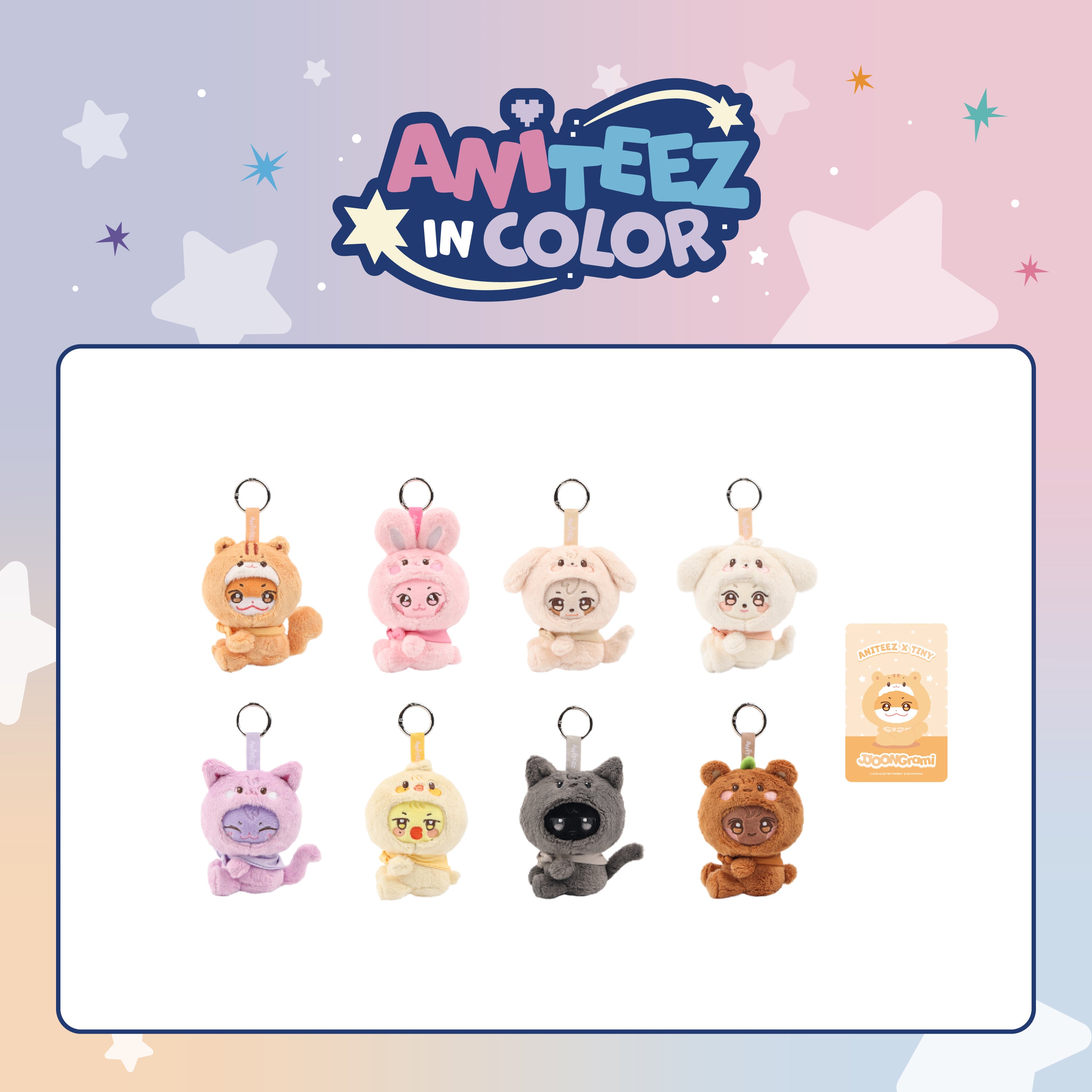 ATEEZ X ANITEEZ - 'ANITEEZ IN COLOR' MD - ANITEEZ X TINY PLUSH KEYRING