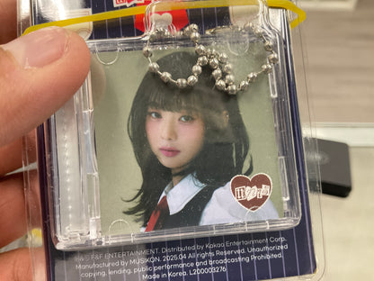 UNIS - 2ND MINI - 'SWICY' (Keyring Ver.)