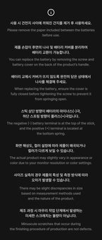 BTS - Official Lightstick Keyring Ver.4