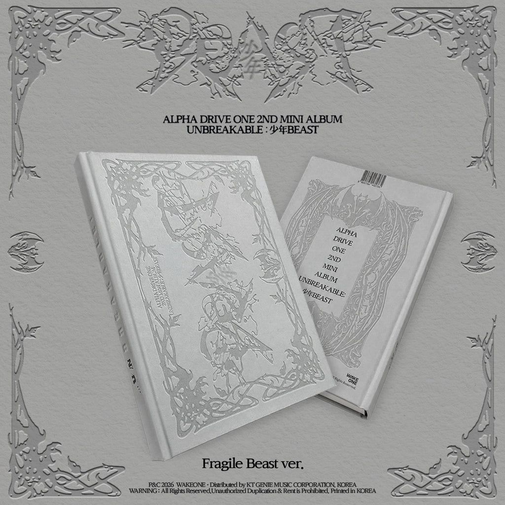 [PRE-ORDER] ALPHA DRIVE ONE - 2nd Mini Album 'UNBREAKABLE : 少年BEAST' (Fragile Beast Ver.) (U.S Exclusive)