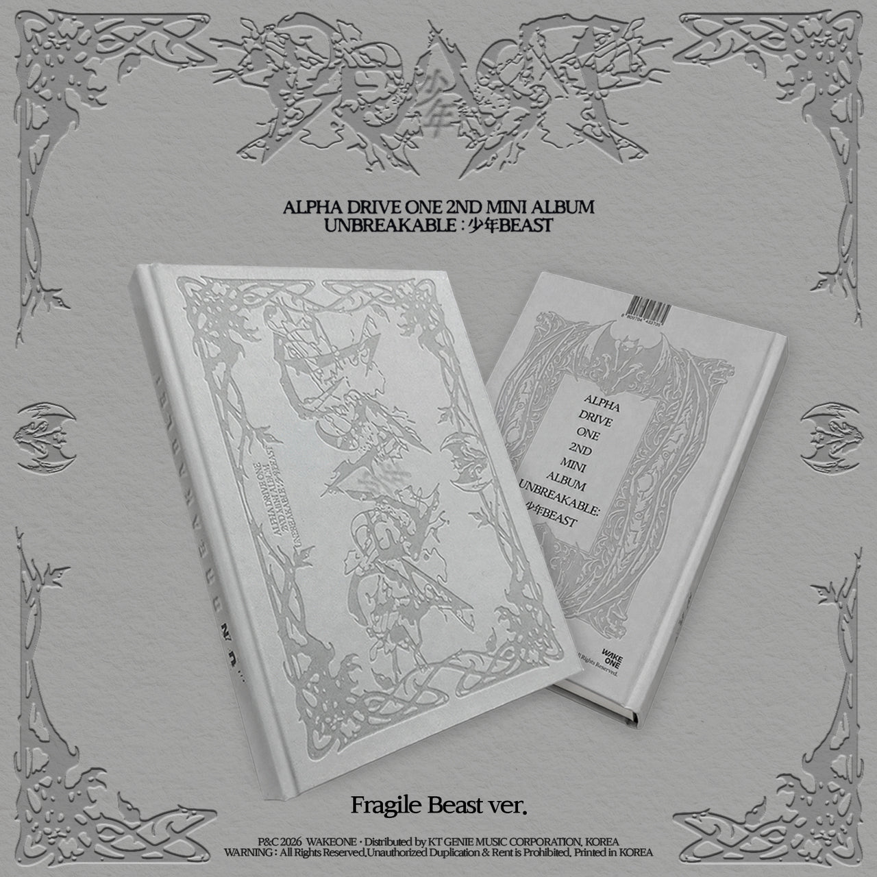 [PRE-ORDER] ALPHA DRIVE ONE - 2nd Mini Album 'UNBREAKABLE : 少年BEAST' (Fragile Beast Ver.) (U.S Exclusive)