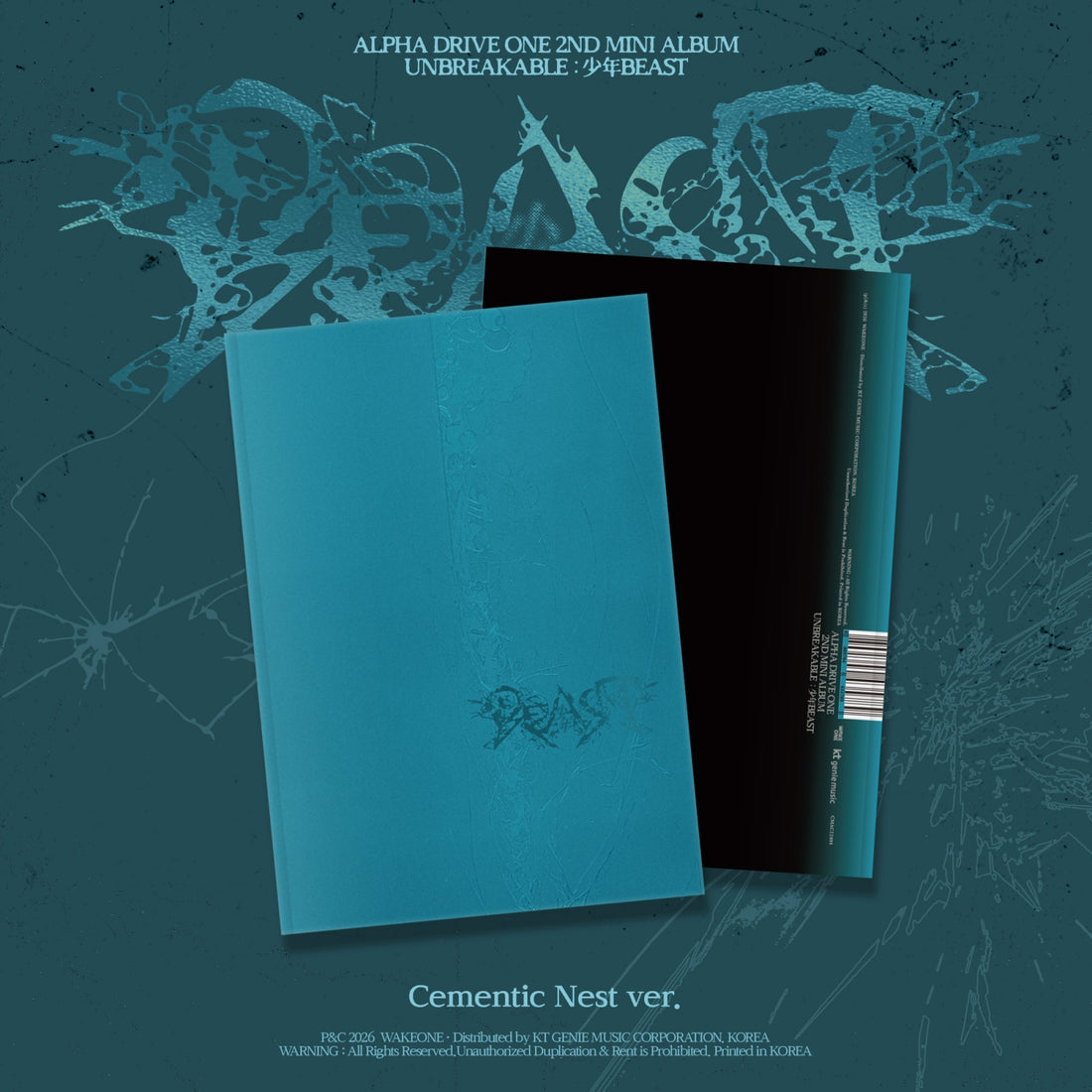 [PRE-ORDER] ALPHA DRIVE ONE - 2nd Mini Album 'UNBREAKABLE : 少年BEAST' (Cementic Nest Ver.) + Kpop2gether POB