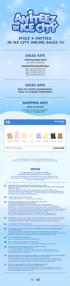 [FINAL SALE] ATEEZ 에이티즈 - 'ANITEEZ IN ICE CITY' MD - Mouse Pad