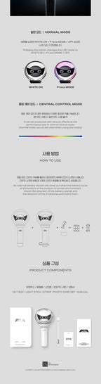P1Harmony - Official Lightstick (ver.2)