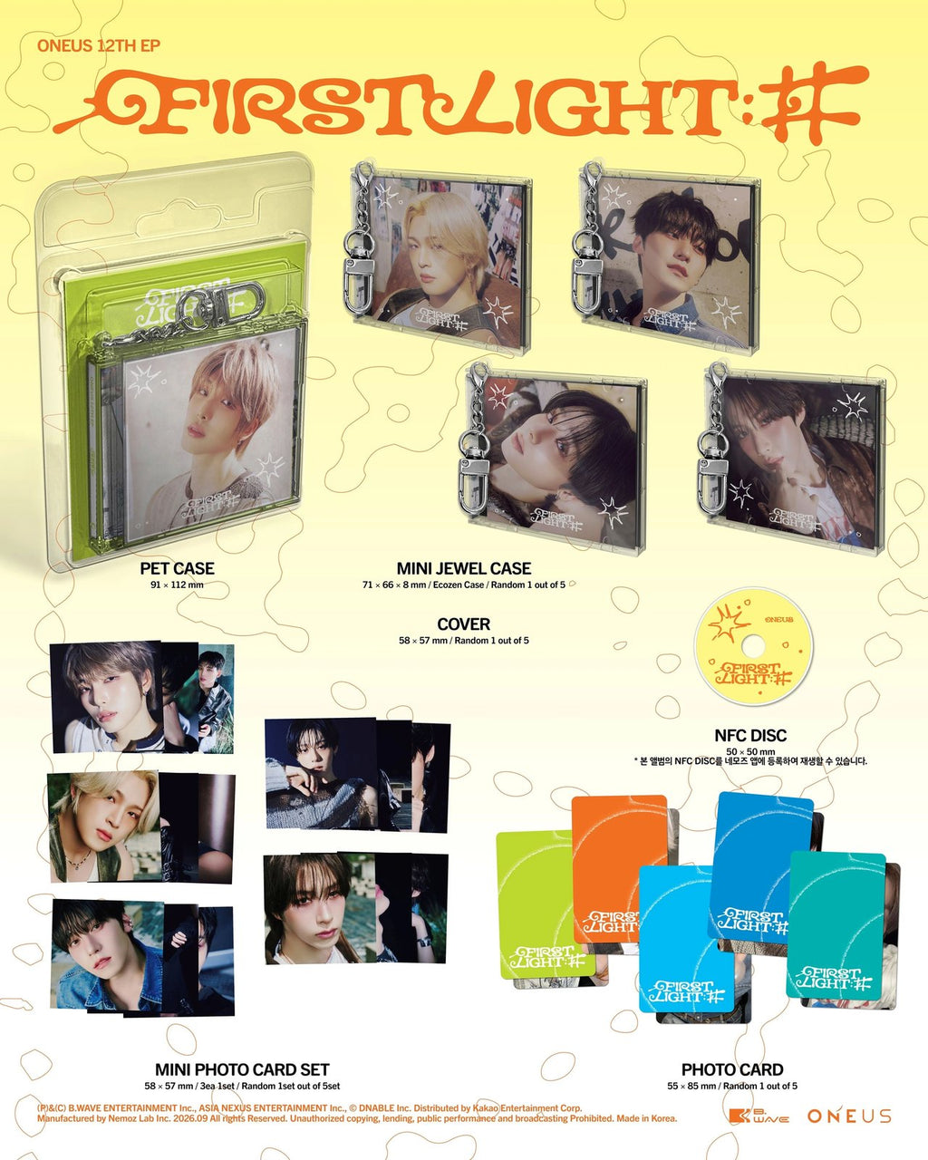 [PRE-ORDER] ONEUS -  12th Mini Album 'First Light' (Mini Jewel ver.)