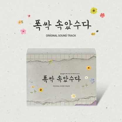 [PRE-ORDER] When Life Gives You Tangerines 폭싹 속았수다 OST Album