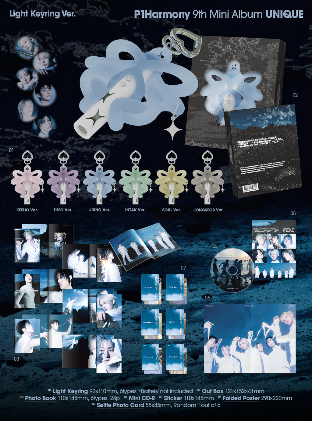 P1Harmony - 9th Mini Album 'Unique' - Light Keyring Merch