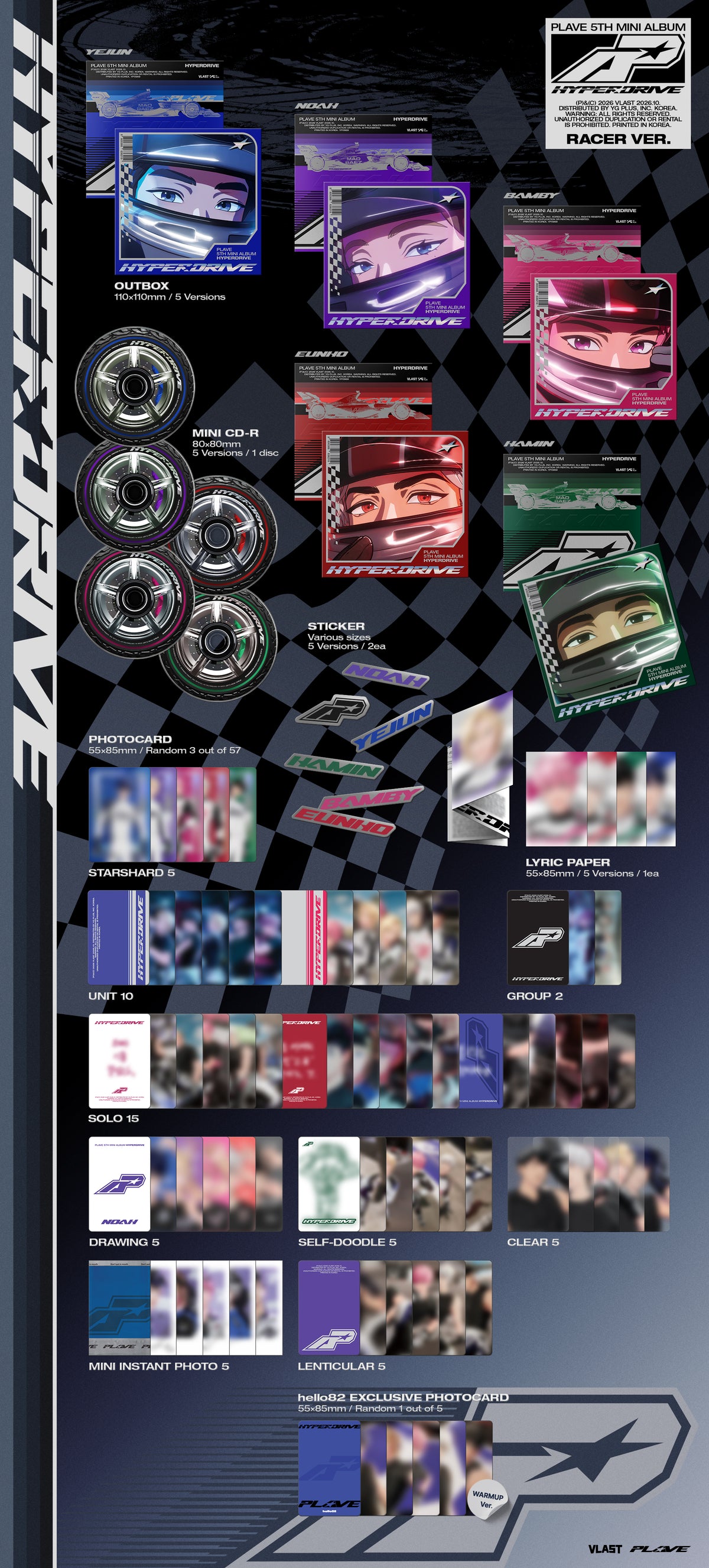 [PRE-ORDER] PLAVE - 5th Mini Album 'HYPERDRIVE' (Racer Ver.)(hello82 Exclusive)