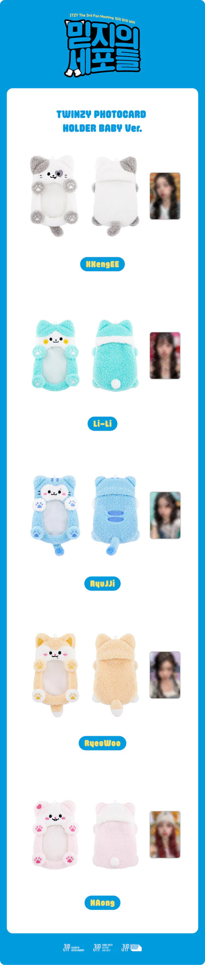 [PRE-ORDER] ITZY - ITZY X TWINZY 'MIDZY'S CELLS' Official Merch - TWINZY Photocard Holder (BABY Version)