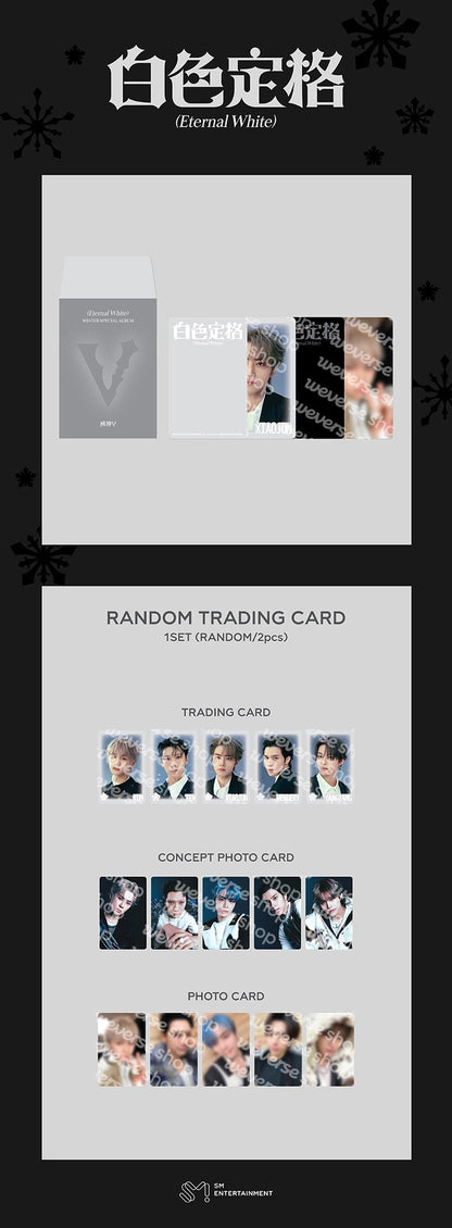 WAYV - Winter Special Album'白色定格(Eternal White)' MD - Random Trading Card