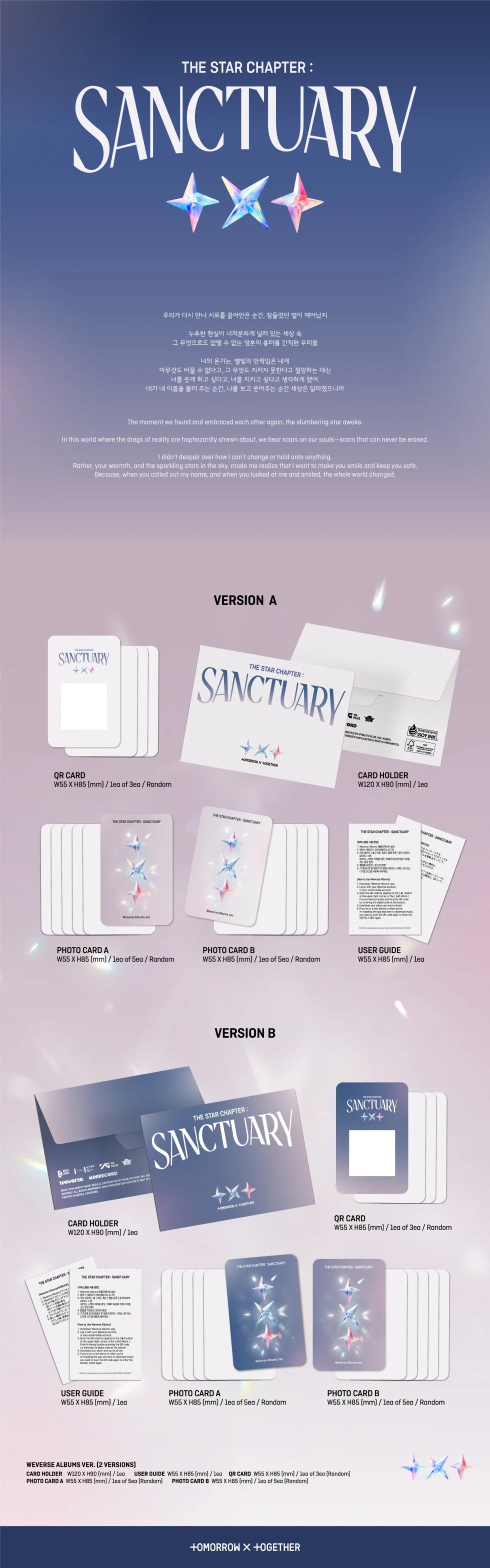 TXT -  'THE STAR CHAPTER : SANCTUARY' (Weverse Albums Version)