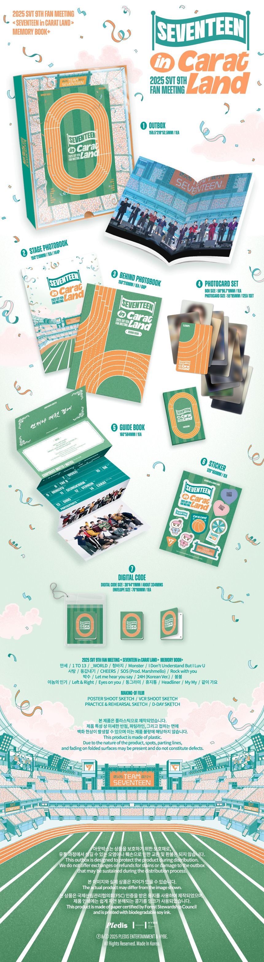 SEVENTEEN - 2025 SVT 9th Fan Meeting 'Seventeen in Carat Land' Memory Book + Apple Music POB