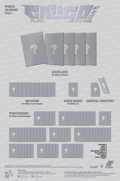 [PRE-ORDER] PLAVE - 4th Mini Album 'Caligo Pt.2' (POCA ALBUM ver.) + MAKESTAR PHOTOCARD POB