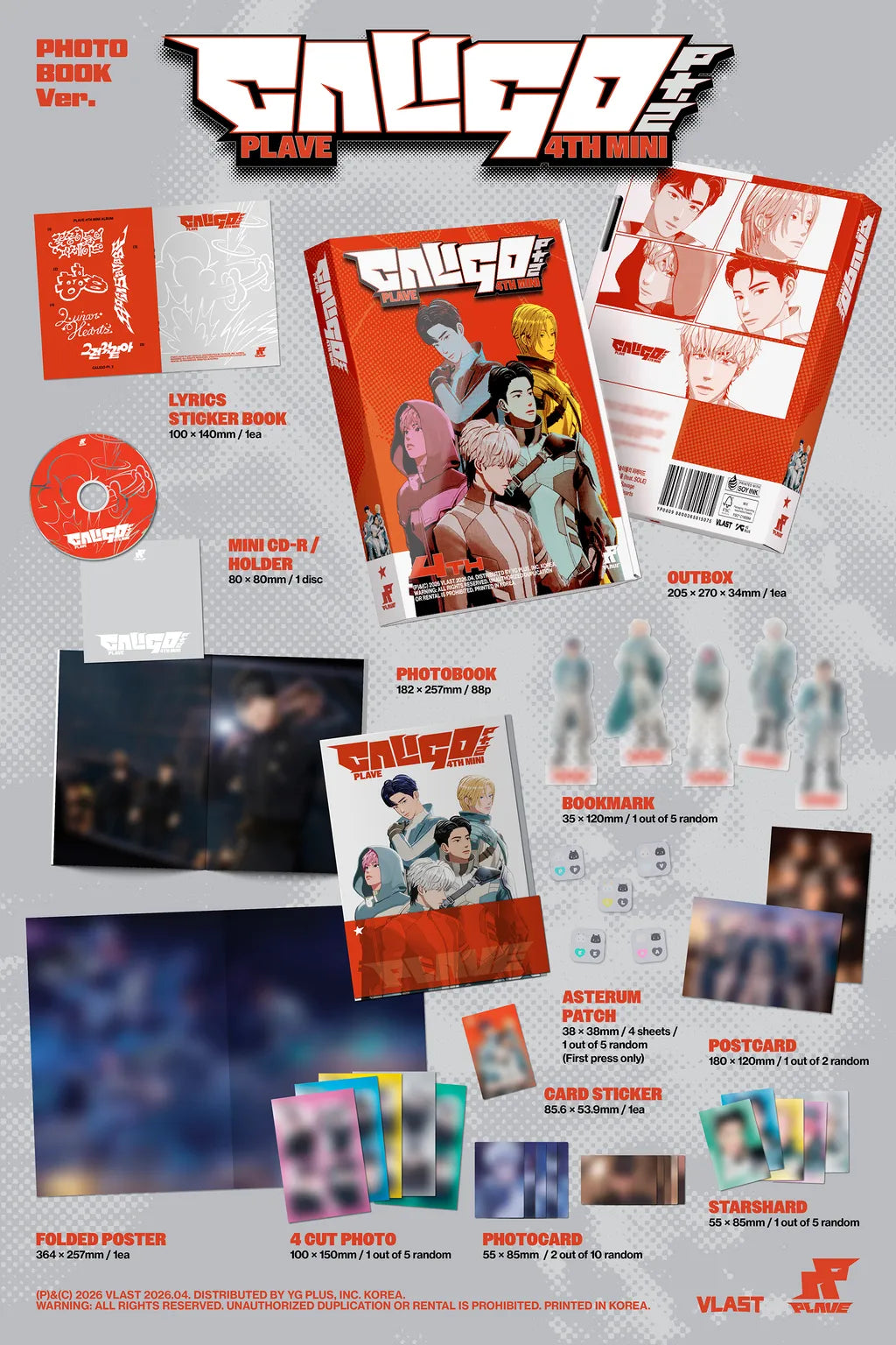 [PRE-ORDER] PLAVE - 4th Mini Album 'Caligo Pt.2' (PHOTOBOOK ver.)