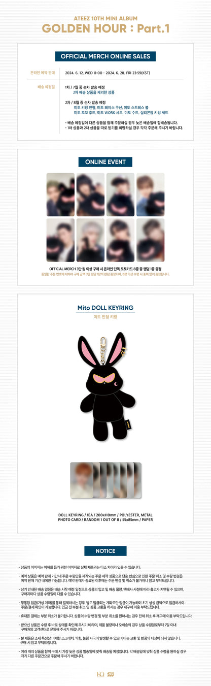 ATEEZ 에이티즈 - [GOLDEN HOUR : Part. 1] OFFICIAL MD - Mito Doll Keyring + KQ POB Photocard