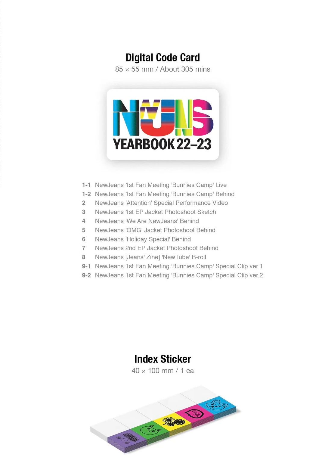 NewJeans - 'YEARBOOK 22-23'