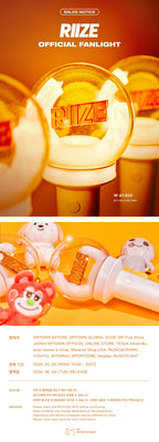 RIIZE - Official Lightstick