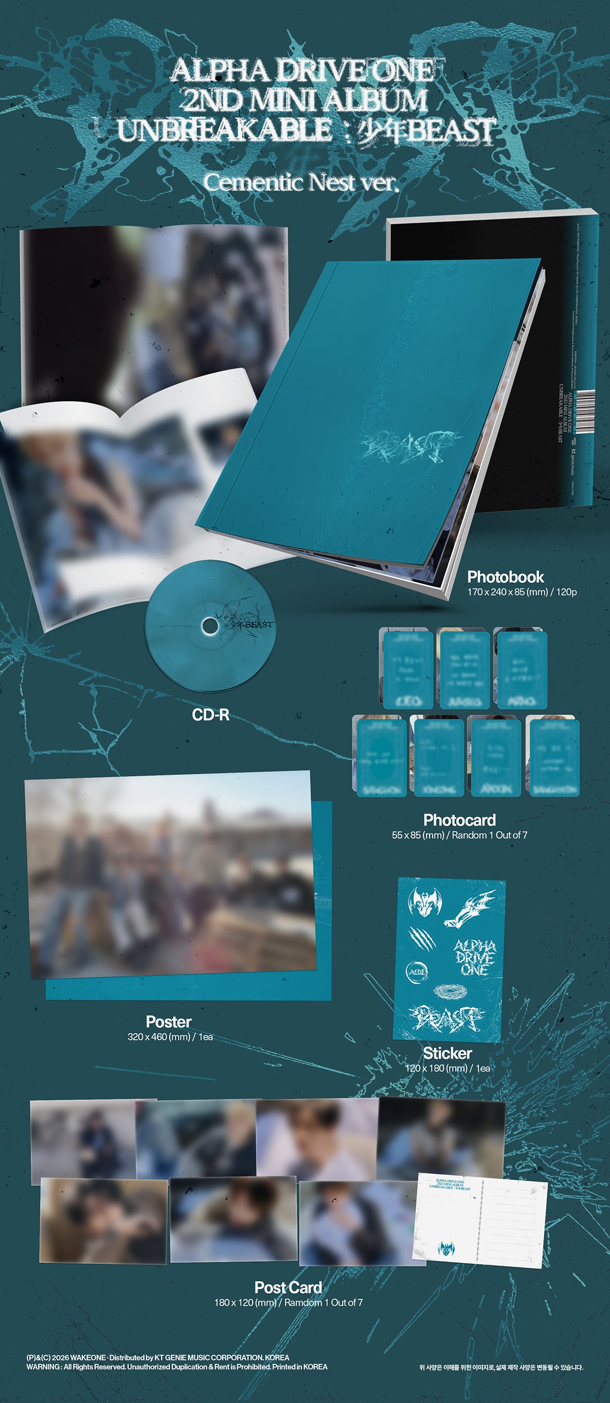 [PRE-ORDER] ALPHA DRIVE ONE - 2nd Mini Album 'UNBREAKABLE : 少年BEAST' (Cementic Nest Ver.) + Kpop2gether POB