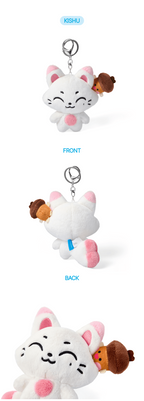 [PRE-ORDER] ENHYPEN - ENCHIN Official Character MD - Plush Keyring