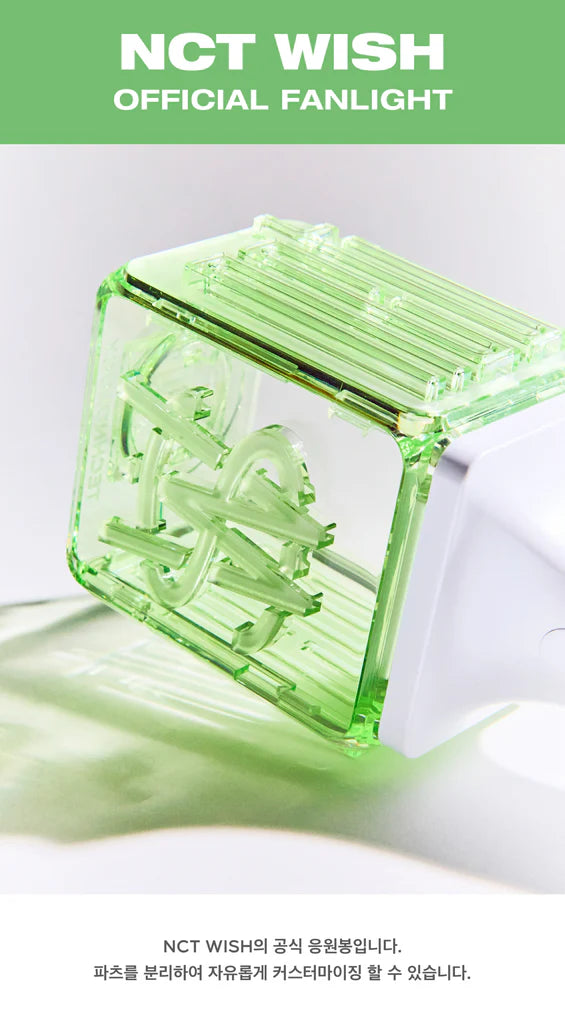 NCT WISH - Official Fanlight – Kloud K-Pop Store NCT WISH - Official Fanlight – Kloud K-Pop Store