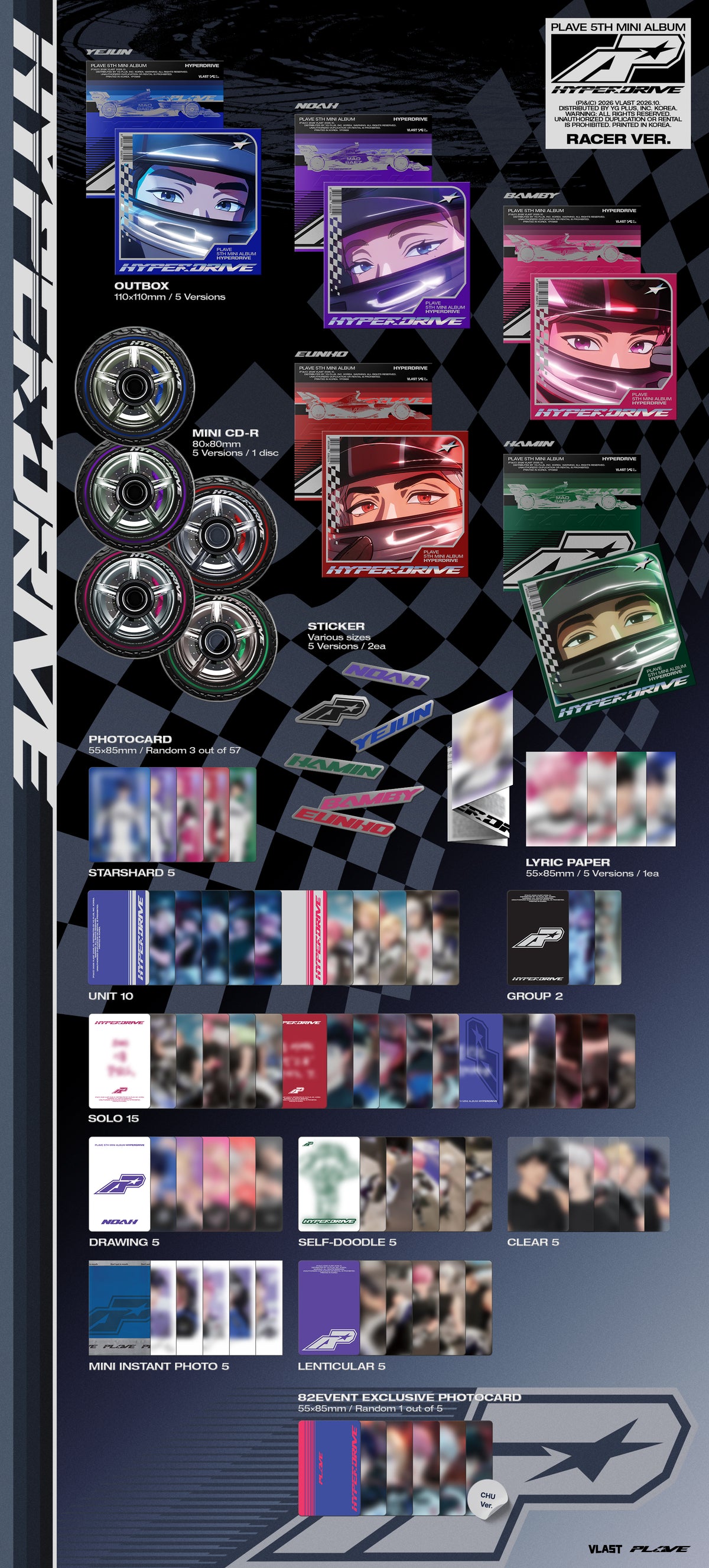 [PRE-ORDER] PLAVE 5th Mini Album 'HYPERDRIVE' (Racer Ver.)(82EVENT Exclusive)