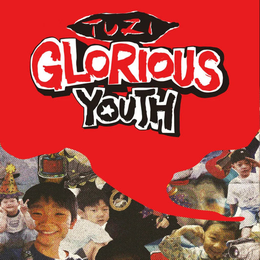 [EST. ARRIVAL 2/7/2025] 2Z - 8th EP Album 'GLORIOUS YOUTH'