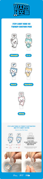 ITZY - ITZY X TWINZY 'MIDZY'S CELLS' Official Merch - Lightring (Ver. 2) TWINZY Custom Pick