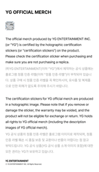 BLACKPINK - Official Lightstick Special Edition (ver. 3)