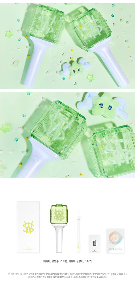 NCT WISH - Official Fanlight – Kloud K-Pop Store NCT WISH - Official Fanlight – Kloud K-Pop Store