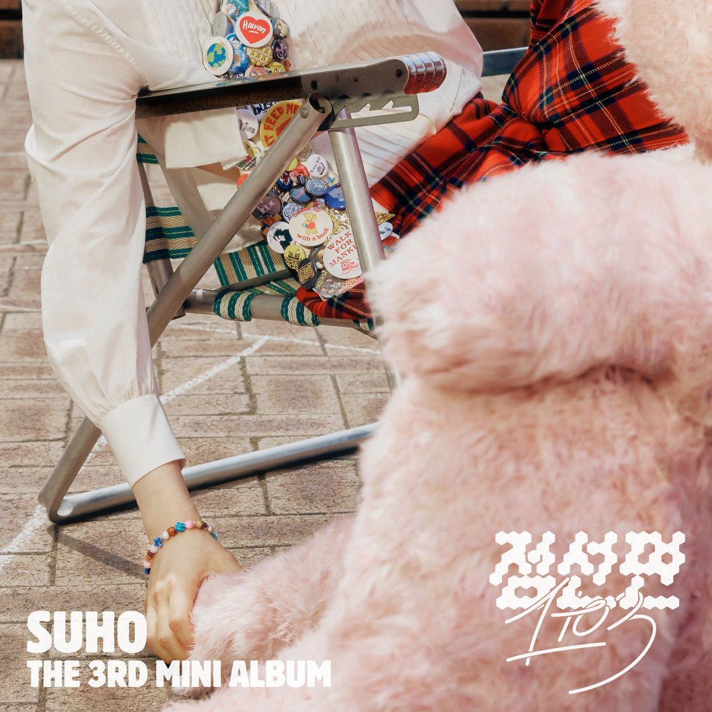 [FINAL SALE] EXO - SUHO - 3rd Mini-Album '점선면 (1 to 3)' (! Version)