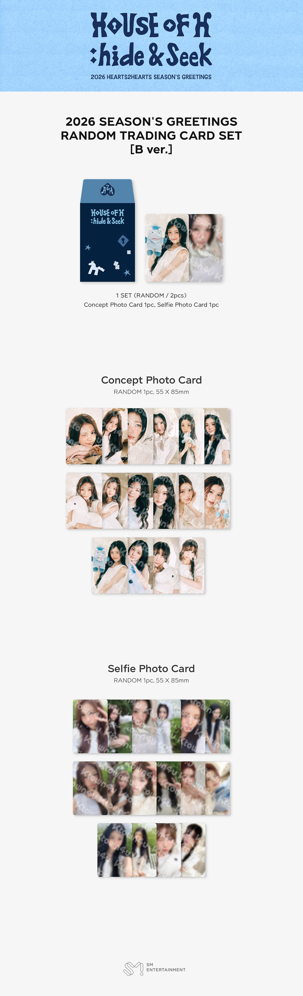 Hearts2Hearts - 2026 SM ARTIST SEASON'S GREETINGS OFFICIAL MD - Random Trading Card