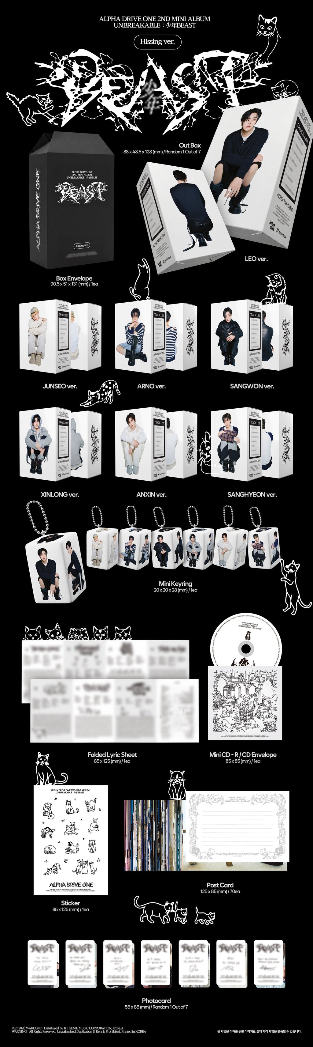 [PRE-ORDER] ALPHA DRIVE ONE - 2nd Mini Album 'UNBREAKABLE : 少年BEAST' (Hissing Ver.) (hello82 Exclusive) (RANDOM)