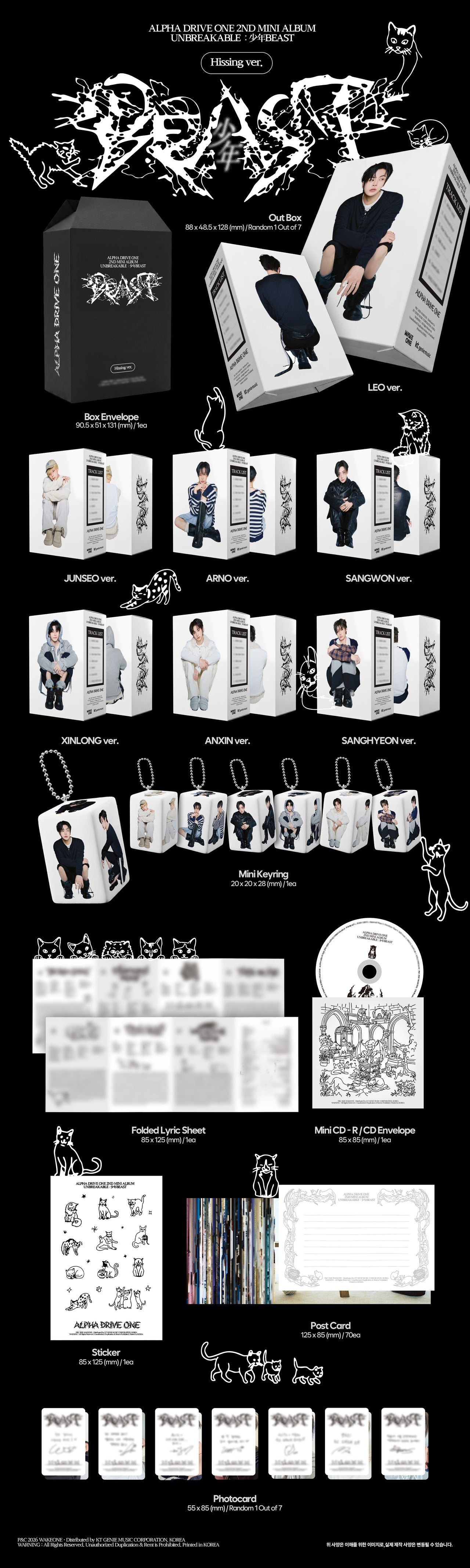 [PRE-ORDER] ALPHA DRIVE ONE - 2nd Mini Album 'UNBREAKABLE : 少年BEAST' (Hissing Ver.) (hello82 Exclusive) (RANDOM)