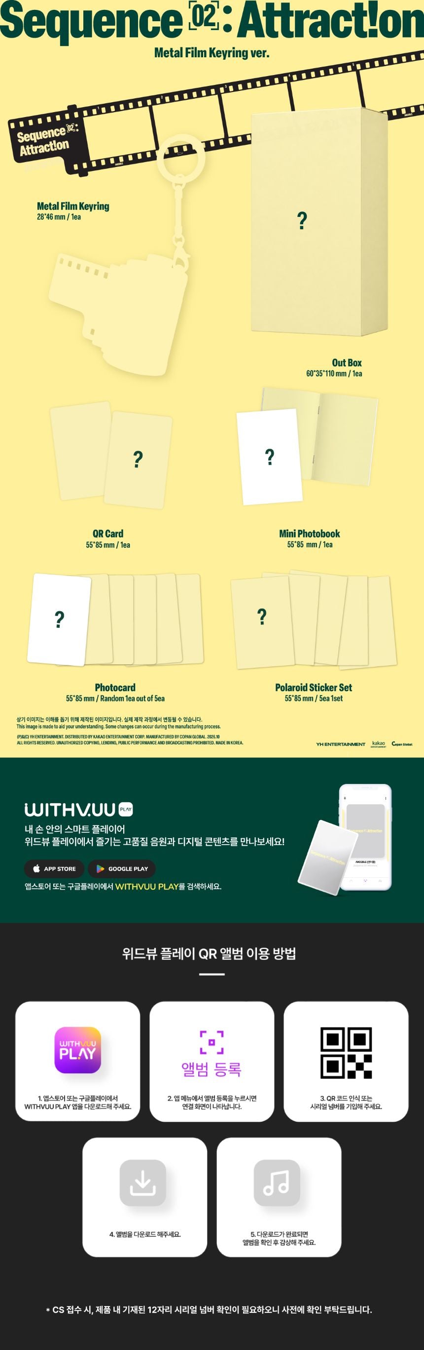 [PRE-ORDER] AND2BLE - 2nd Mini Album 'Sequence 02: Attraction' (Metal Film Keyring ver.)
