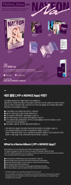 TWICE - NAYEON - 2nd Mini-Album 'NA' (Platform_Nemo Version)