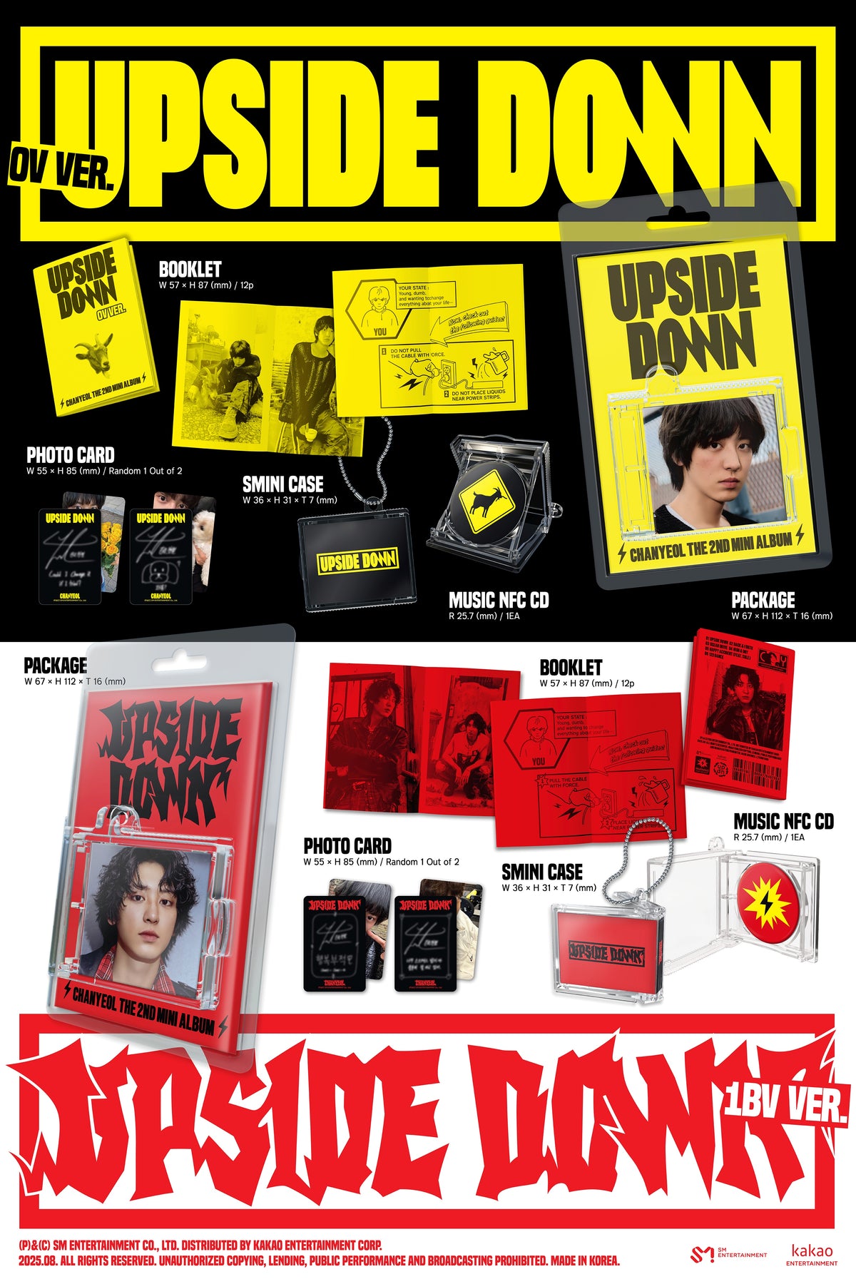 [FINAL SALE] EXO - Chanyeol - 2nd Mini-Album 'Upside Down' (SMini ver.)