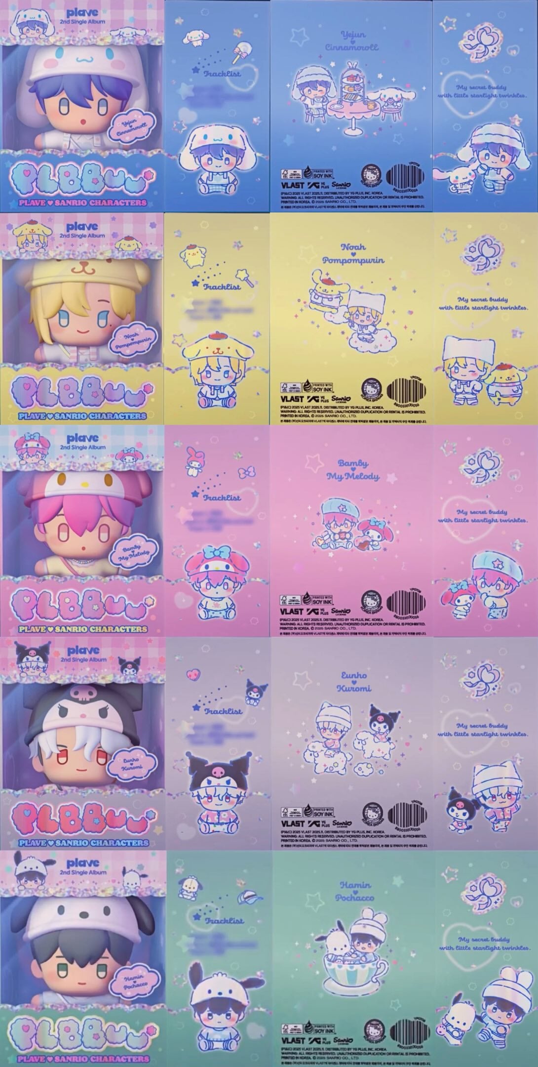 [PRE-ORDER] PLAVE - 2nd Single Album 'PLBBUU' (PLBBUU Ver.)