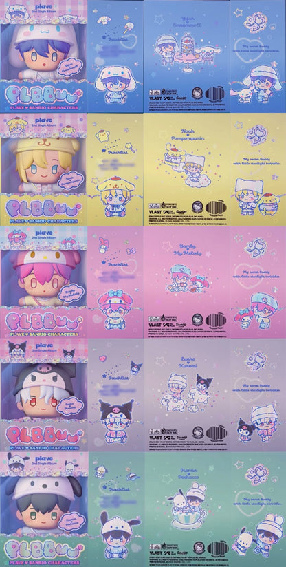 [PRE-ORDER] PLAVE - 2nd Single Album 'PLBBUU' (PLBBUU Ver.)