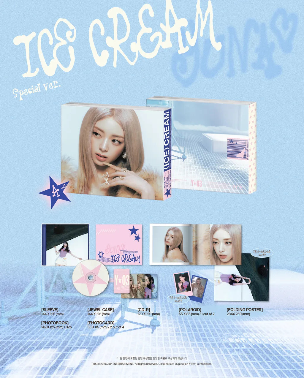 ITZY - YUNA - 'Ice Cream' (SPECIAL ver.)